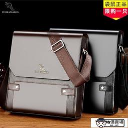 袋鼠生新款5a級抗菌一次性內褲女無菌獨立包裝 一次性內褲 歷史價格詳細信息