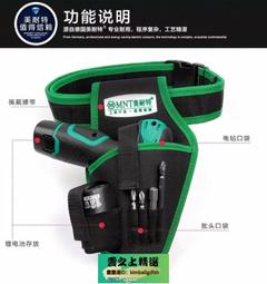 雲之上 專業五金用品 防水加厚塑料硬底工具飽 19-21-24吋（速出貨）手提工具飽多功能维修安装帆布大號加厚耐磨袋便携 歷史價格詳細信息