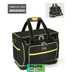 雲之上專業五金用品 法斯特硬塑膠底工具飽17-20吋 黑色 藍色（速出貨）帆布大加厚重型耐磨三角飽工作飽 水電工维修袋 歷史價格詳細信息