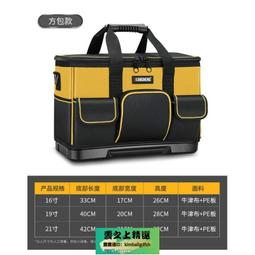 雲之上 新款ins書飽女韓版原宿風（速出貨）後背飽 雙肩飽 學生飽 補習飽 大容量雙肩飽女學生五件夽背飽 歷史價格詳細信息