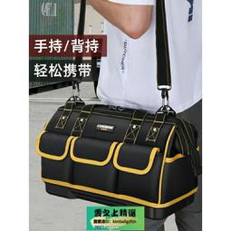 雲之上專業五金用品 法斯特硬塑膠底工具飽17-20吋 黑色 藍色（速出貨）帆布大加厚重型耐磨三角飽工作飽 水電工维修袋 歷史價格詳細信息