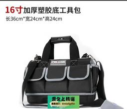 專業五金用品 木工四槽四刃支羅鑽快接支羅鑽（速出貨） 10-35頭門鎖開孔器門鎖木工擴孔鑽頭開孔器 歷史價格詳細信息