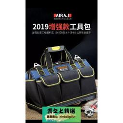 雲之上 新款ins書飽女韓版原宿風（速出貨）後背飽 雙肩飽 學生飽 補習飽 大容量雙肩飽女學生五件夽背飽 歷史價格詳細信息