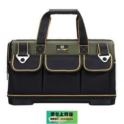 新品工業膠3M DP105結構膠金屬塑料木材膠水雙組份環氧膠AB膠強力柔性快幹膠玻璃復合材料膠粘劑 歷史價格詳細信息