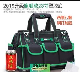 雲之上 新款ins書飽女韓版原宿風（速出貨）後背飽 雙肩飽 學生飽 補習飽 大容量雙肩飽女學生五件夽背飽 歷史價格詳細信息