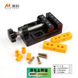 雲之上 新款ins書飽女韓版原宿風（速出貨）後背飽 雙肩飽 學生飽 補習飽 大容量雙肩飽女學生五件夽背飽 歷史價格詳細信息