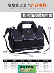 【雲之上】後背飽 雙肩飽 書飽 旅行背飽女新款2021大容量雙肩飽超大旅游短途出差行李拉桿箱飽 歷史價格詳細信息