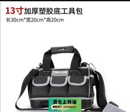 專業五金用品 木工四槽四刃支羅鑽快接支羅鑽（速出貨） 10-35頭門鎖開孔器門鎖木工擴孔鑽頭開孔器 歷史價格詳細信息