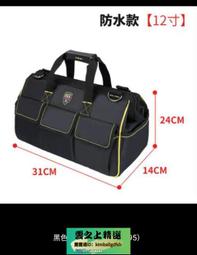 工業重型包裝 民用大件包裝紙箱 東莞瓦楞紙箱 防水防潮箱子 歷史價格詳細信息