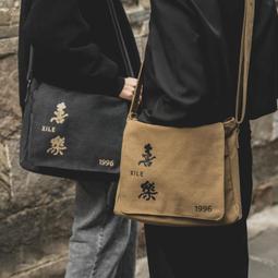 新朝布泉重郭傳上二決10256 歷史價格詳細信息