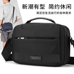 《愛網購》~TD17476~新款輕便時尚休閒包雙肩背包男包多隔層戶外旅行包女包休閒包旅行包外出包收納包 歷史價格詳細信息