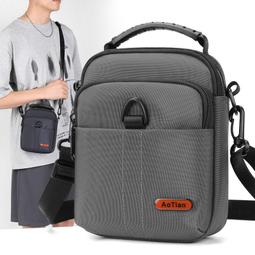 『購物趣』新款抽繩單肩包休閒逛街手提包輕便防潑水尼龍布包潮流百搭通勤包旅行包外出包收納包休閒包~TA17361 歷史價格詳細信息