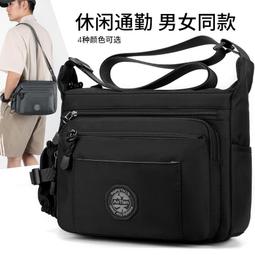 【免運】新款多功能創意電動車旋轉手機支架摩托車通用調節手機支架 歷史價格詳細信息