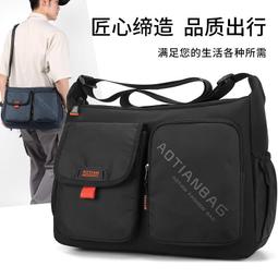 大容量輕便牛津布旅行包乾溼分離遊泳健身包短途行李袋住校收納袋 歷史價格詳細信息