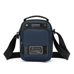 潮流男生斜挎包小包潮機車騎行挎包男款大學生揹包休閒運動胸包 歷史價格詳細信息