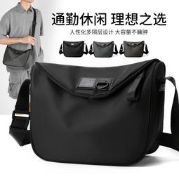 《愛網購》~TD17476~新款輕便時尚休閒包雙肩背包男包多隔層戶外旅行包女包休閒包旅行包外出包收納包 歷史價格詳細信息