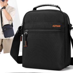 《愛網購》~TD17504~簡約時尚新款男士腰包戶外騎行出行斜挎包胸包牛津布包休閒包旅行包外出包收納包 歷史價格詳細信息