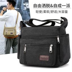 【超大容量 贈多配件 2.7L】噸噸桶 健身水壺 運動水壺 防摔 吸管水壺 水壺 HOBD81 歷史價格詳細信息