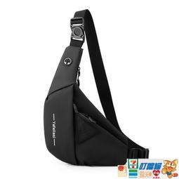 斜挎包男款多功能斜肩胸包男士腰包女運動騎行小揹包單肩1597 歷史價格詳細信息