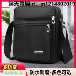 【桃園世家】五帝錢 黃銅五帝錢汽車鑰匙扣掛件純銅六帝錢吊墜壓門檻十帝銅錢對門掛飾 歷史價格詳細信息