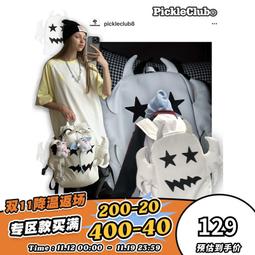 樑拌泡菜PC 可愛幽靈小惡魔毛絨雙肩包日常學生街頭痛包個性亞比 歷史價格詳細信息