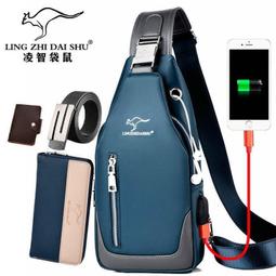 【嚴選貿易】南極人充電式鼻毛修剪器電動鼻毛修剪刀鼻孔清潔器男女刮修鼻毛器    最網 歷史價格詳細信息