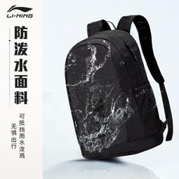 男女生旅行運動電腦輕量學生韓版帆佈後背包迷你小尼龍雙肩後背包 歷史價格詳細信息
