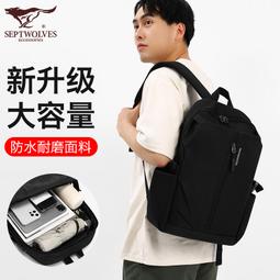 書包男士大容量防潑水牛津布背包輕便旅行包可套拉桿箱雙肩包後背包 商務後背包 電腦後背包 登山包 歷史價格詳細信息