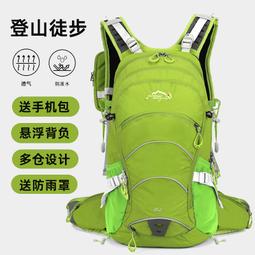 20升焊錫機水循環冷卻機，冷水機 歷史價格詳細信息