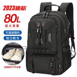 瑞士軍士刀胸包男2023新款男包時尚胸前斜挎包大容量韓版潮牌揹包 歷史價格詳細信息