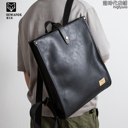 英倫風學生書包男孩女生一二三到六年級護脊6-12歲輕便減負雙肩包 歷史價格詳細信息