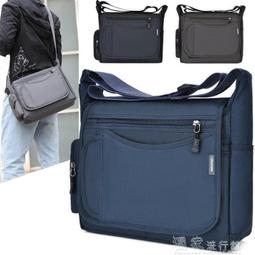 【kb】側背包帆布包男側背包大容量男士挎包休閒男包旅行男式側背斜背男士背包 歷史價格詳細信息