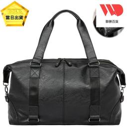 極簡皮革後背包-深綠   AMINAH~【am-0287】 歷史價格詳細信息