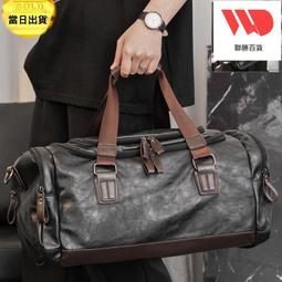 潮時尚 男用防水長夾 可放5.5吋手機 歷史價格詳細信息