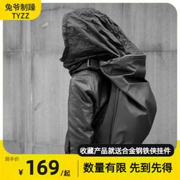 潮牌防水旅行包女透明短途行李包男出差手提輕便大容量運動健身包 歷史價格詳細信息