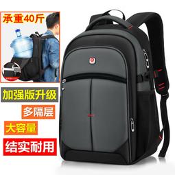 韓版尼龍男女雙肩包 書包 電腦包 休閒 旅遊 運動 時尚大背包 學院風  簡約 超值 好用 歷史價格詳細信息