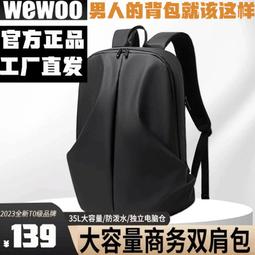 Wewow S1 手機手持穩定器    極穩 S1手機視頻拍攝穩定器智能穩拍防抖手持自拍桿直播雲台 歷史價格詳細信息