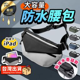 得利小店！斜跨包蘋果手機殼iPhone 14 15 Pro Max Plus 掛繩卡錢夾磁吸多卡翻蓋皮套可立式掀蓋殼 歷史價格詳細信息