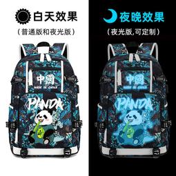 【限時免運】飛織男鞋四季2023網布鞋男士休閒運動鞋大碼48網面鞋跑步鞋男板鞋 歷史價格詳細信息