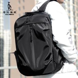 【快速出貨】袋鼠生蒸汽眼罩盒裝蒸氣眼罩蒸汽 蒸汽眼罩睡眠【專屬】 歷史價格詳細信息