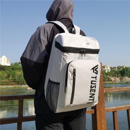 【免運】揹包男雙肩包大學生書包男ins潮旅行高中生休閒帆布大容量電腦包 歷史價格詳細信息