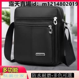 【桃園世家】五帝錢 黃銅五帝錢汽車鑰匙扣掛件純銅六帝錢吊墜壓門檻十帝銅錢對門掛飾 歷史價格詳細信息