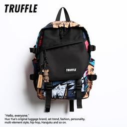 潮酷小揹包男ins時尚迷你雙肩包男日系小型書包男輕便簡約胸包男 歷史價格詳細信息