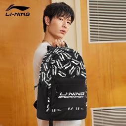 【全館免運】肩頸按摩器儀頸椎頸部多功能揉捏披肩部腰部捶打頸肩肩膀 歷史價格詳細信息