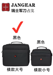 瑞士軍刀海關鎖拉鏈拉桿箱女20寸旅行22登機行李萬向輪男結實耐用~特價促銷 歷史價格詳細信息
