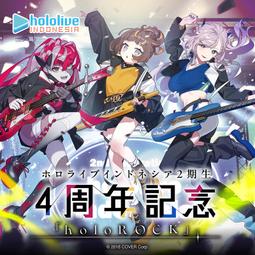Hololive4期生 ANIPLUS韓國咖啡廳 天音かなた 常闇トワ  角巻わため 姫森ルーナ 期間限定商品 歷史價格詳細信息