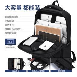 【好康】雙肩包男士14寸15點6寸電腦包女士2022新款大容量揹包大學生書包 歷史價格詳細信息