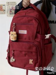 超大法國兔玩偶~130公分 歷史價格詳細信息