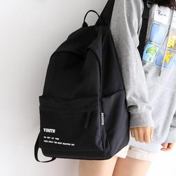 【好康】揹包男雙肩包大學生書包男ins潮旅行高中生休閒帆布大容量電腦包 歷史價格詳細信息