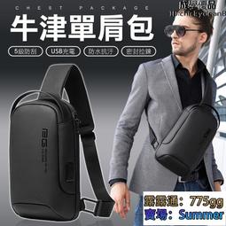 動機背後的隱藏邏輯（TED Books系列） 歷史價格詳細信息
